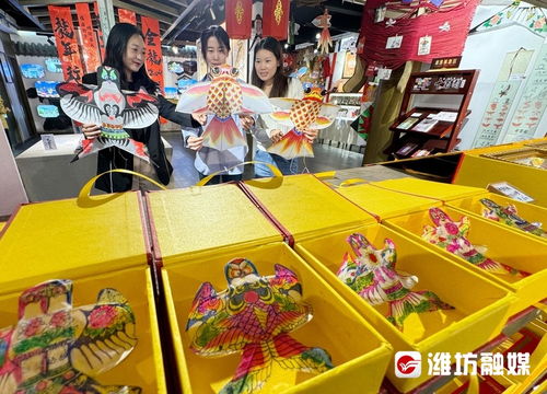 濰坊風箏潮起來 跨界辦公用品的創意新風尚